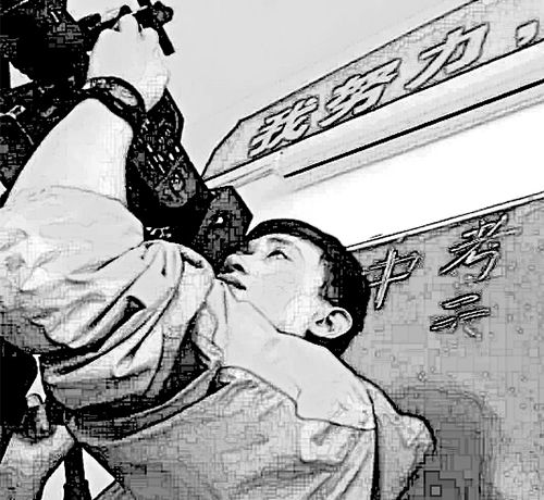 &#113;&#121;&#21315;&#20159;&#20307;&#32946;